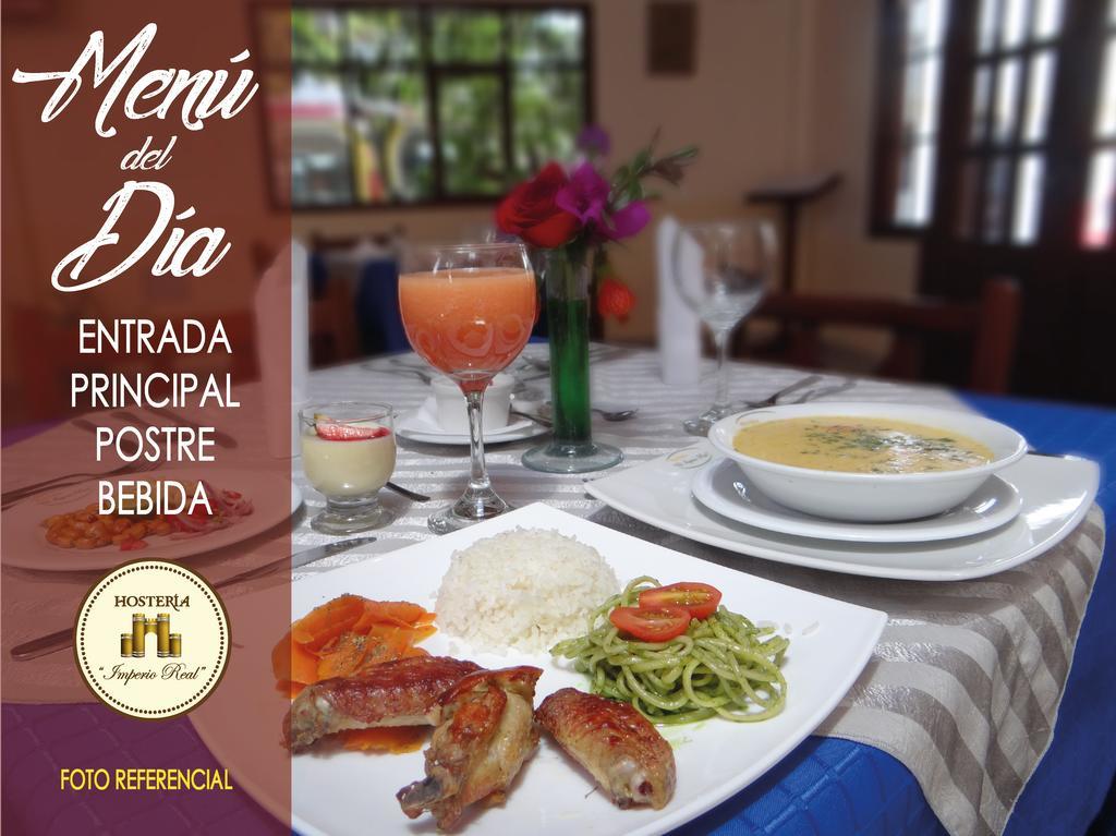 Hosteria El Imperio Real Salcedo Zewnętrze zdjęcie